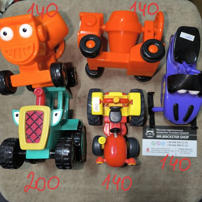 Детские машинки с глазками Боб строитель Боб будівельник трактор