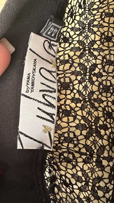 Чорна мережевна сукня