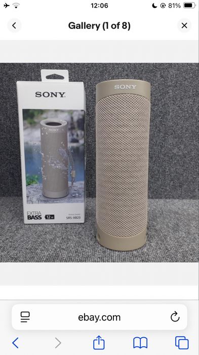 Швидко продам Sony srs xb23