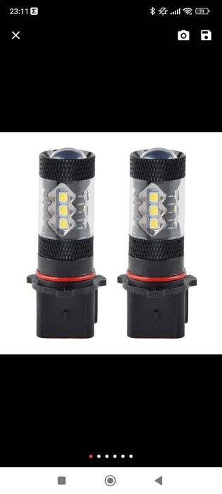 Lampadas led p13w novas