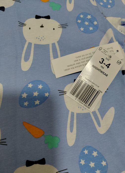 Піжама на хлопчика нова Matalan 3-4 роки