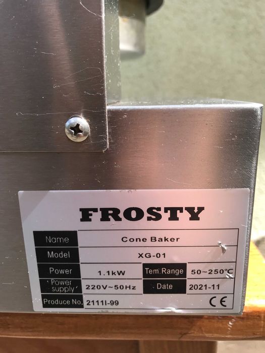 Вафельница Frosty