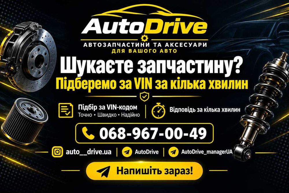 Магнітола Cyclone MP-1093 BA FM/USB+USB /microSD/AUX/MP3/WMA/BT/багатокол/EwayLink