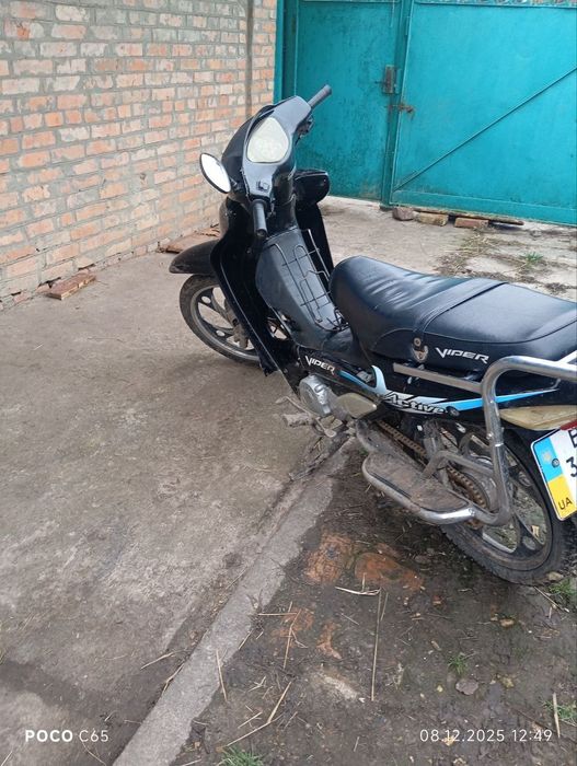 Вайпер актів 110