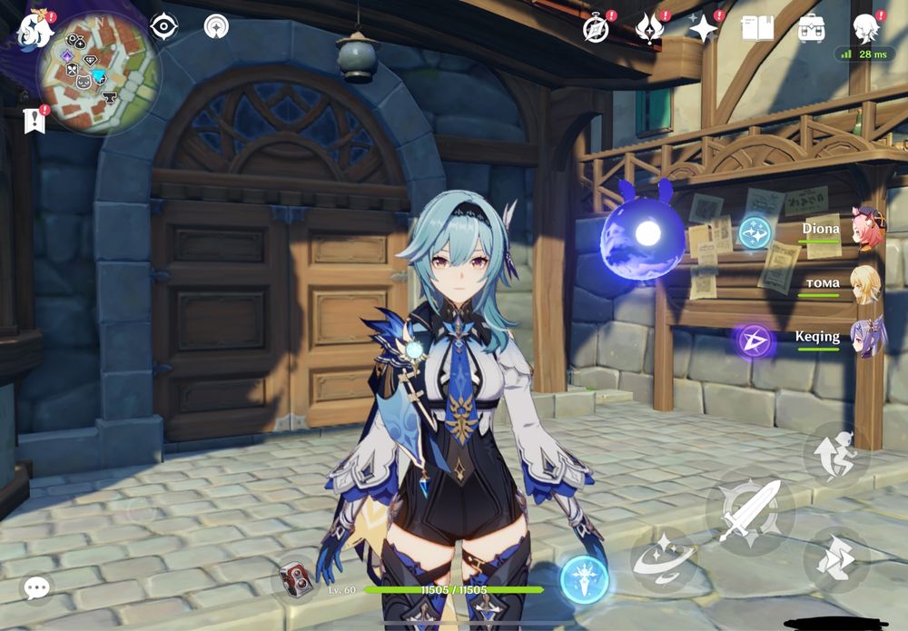 Обмін/продажа Геншин аккаунт 41 рп