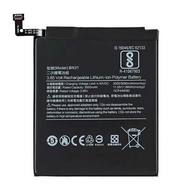 Bateria BN31 3000mAh para Xiaomi Mi A1 / Mi 5X / Redmi Note 5A / Y1 / S2