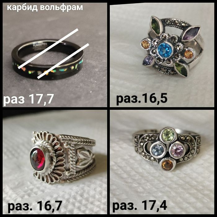 Срібне кільце перстень кошаче око