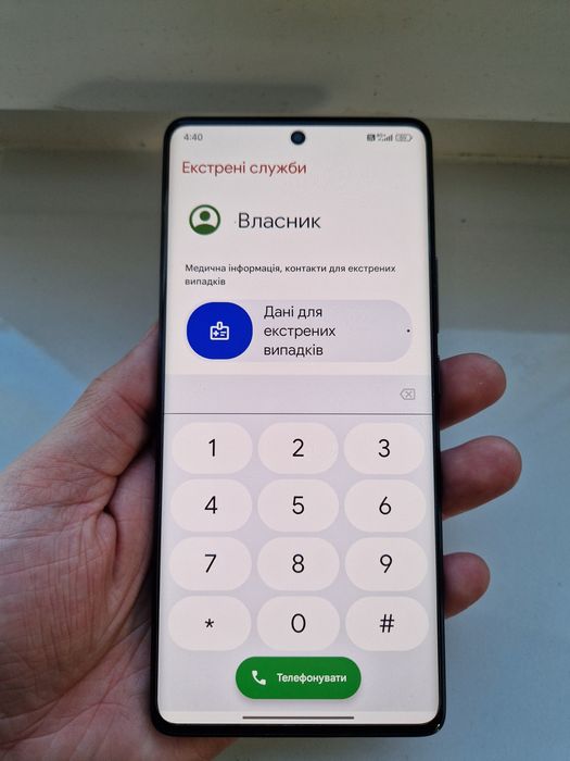 Xiaomi redmi note 14 pro 8/256