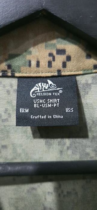 Mundur Marpat Helikon