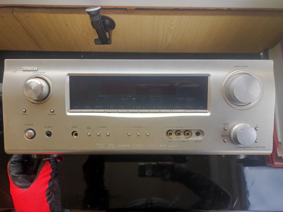Denon AVR-1509 amplituner wzmacniacz tuner kino audio video