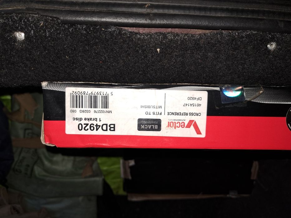 Продам тормозні диски передні  на авто  Mitsubishi L 200