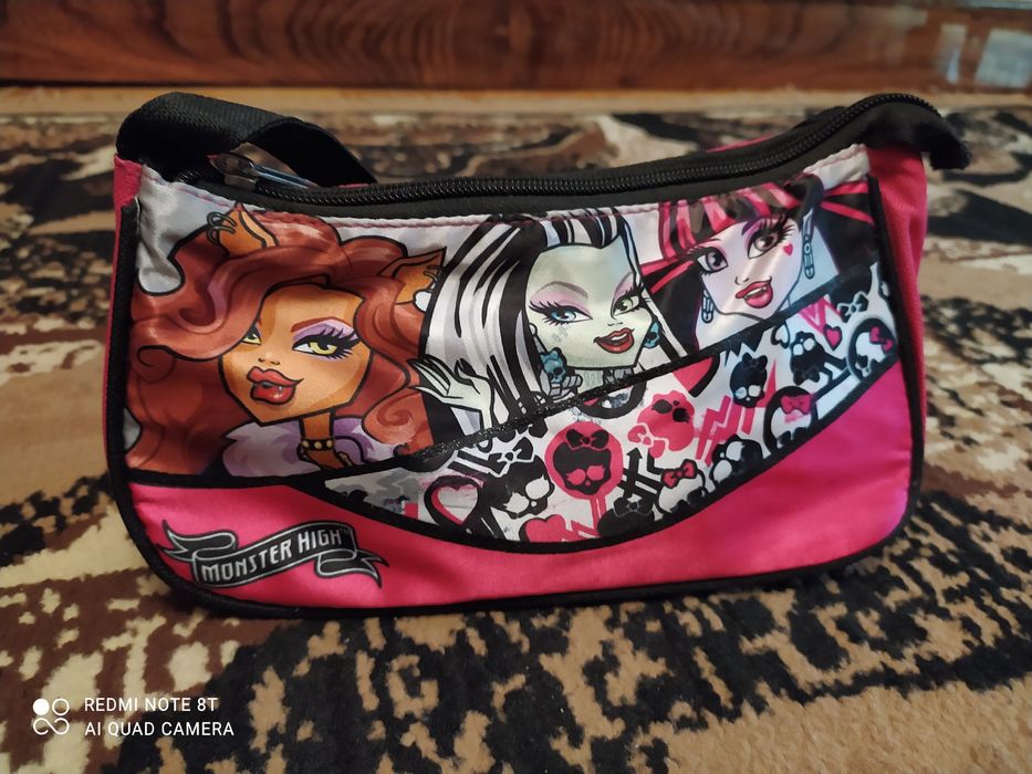 Torebeczka Monster High