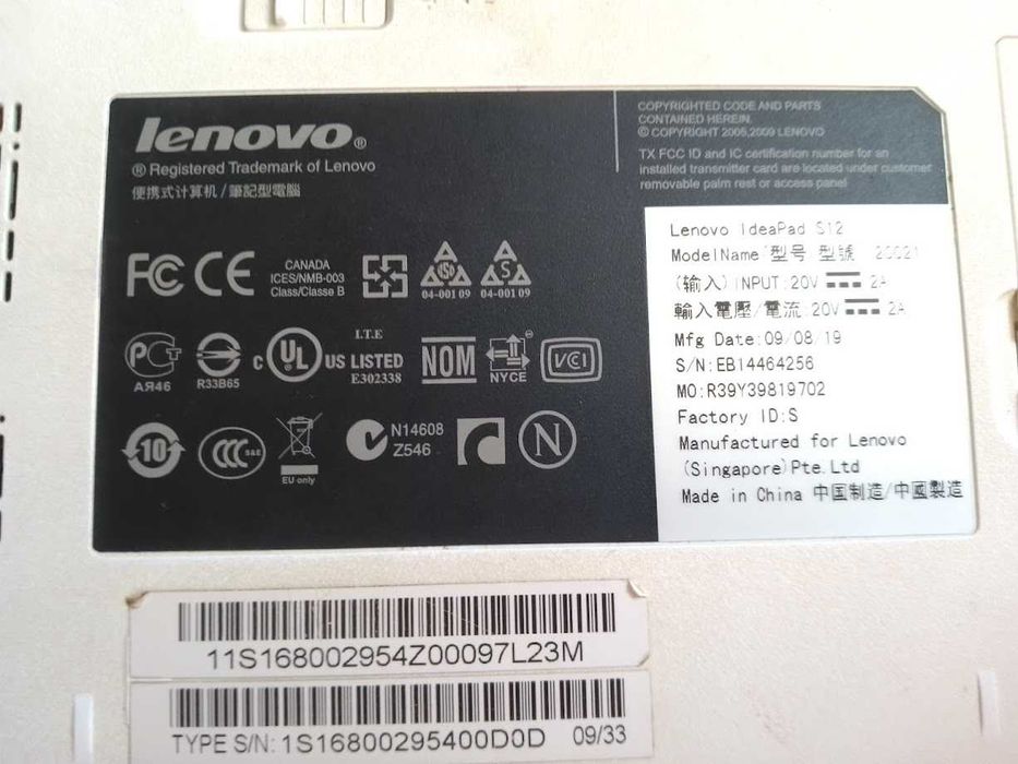 ноутбук Lenovo-s12