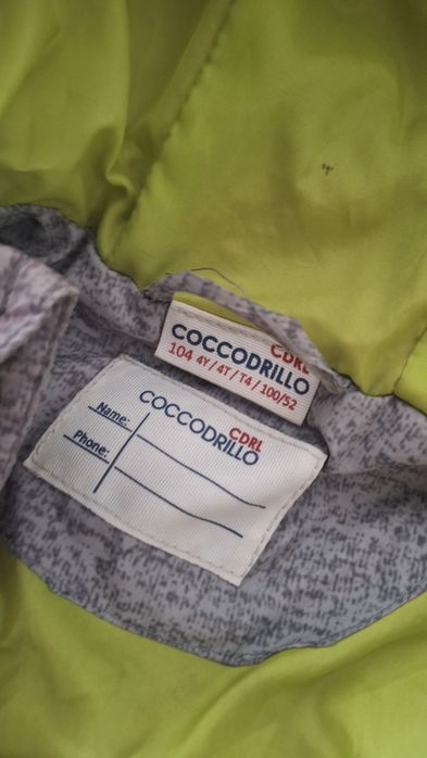 Kamizelka bezrękawnik 104