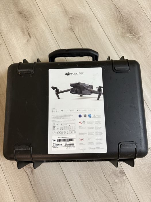 Кейс від  дрона mavic 3
