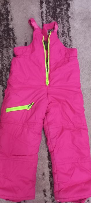 Теплий зимовий костюм