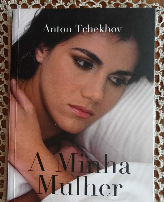 My Wife by Anton Chekhov - 1st Edition 2010