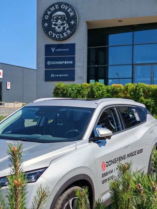 Dongfeng Mage Dongfeng MAGE HEV 258 KM | DEMO | 10 LAT GWARANCJI | PANORAMA | 2025