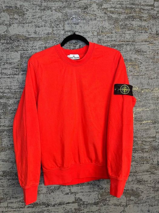 Світшот Stone Island