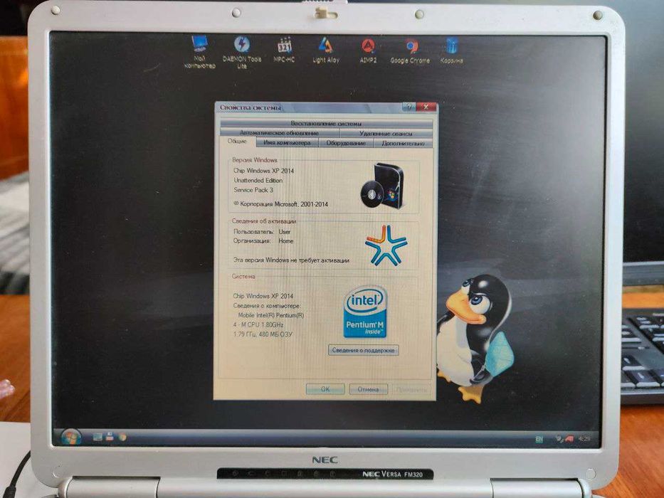Робочий ноутбук NEC Versa FM320 (без блоку живлення)