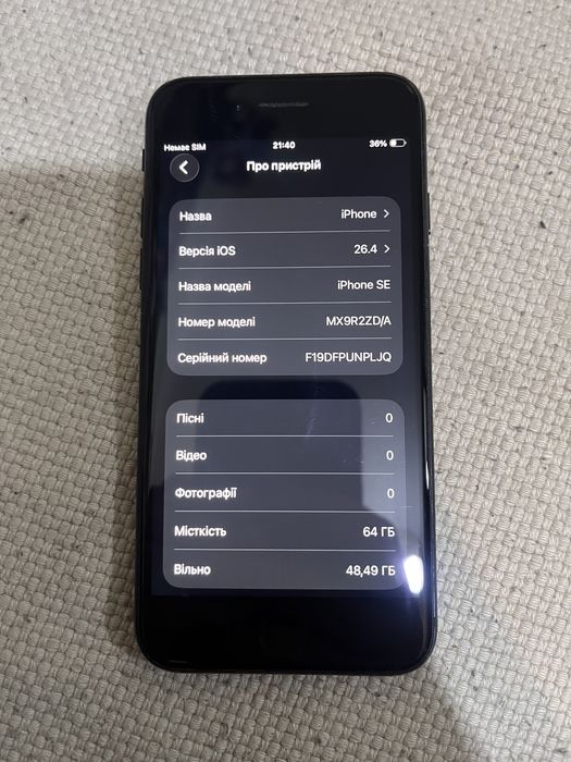 IPhone SE 2020 black 64GB Neverlock айфон СЕ