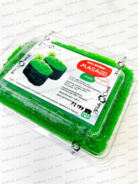 Ікра мойви Масаго зелена натуральна 0,5 Кг