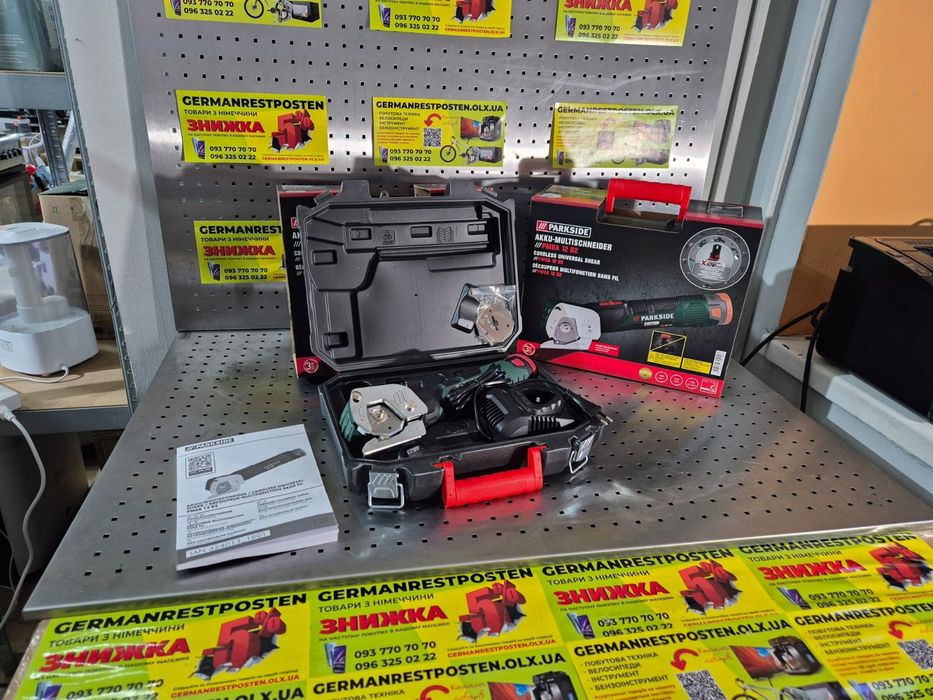 Акумуляторний мультирізак ножиці Parkside PMSA 12 B2