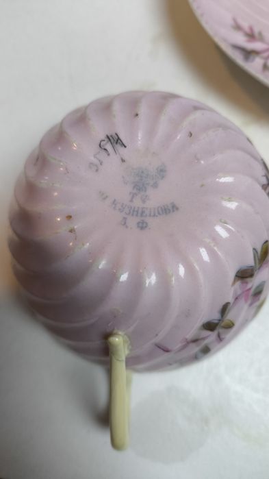 Чайно кофейная двойка Кузнецов