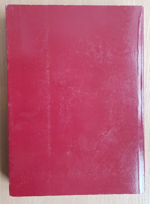 Універсали Івана Мазепи 1687-1709 Кн. 1