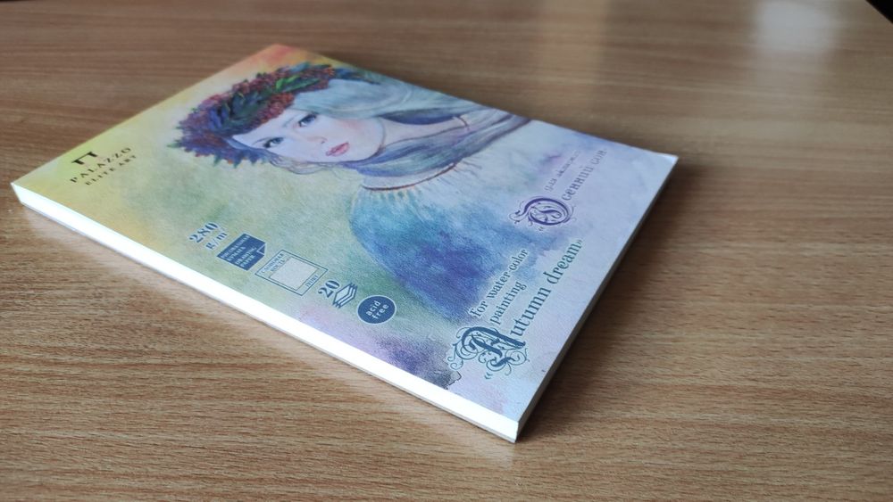 Планшет для акварелі "Осінній сон", А5