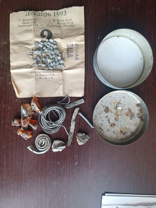 Припой, канифоль,сплав вуда