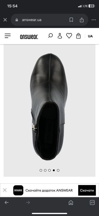 Ботинки Steve Madden