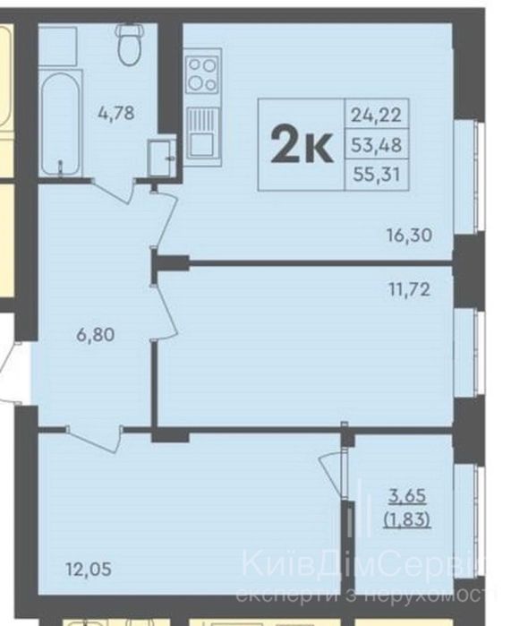 продам квартиру 55 м² метро Лісова ЖК Скандія Бровари