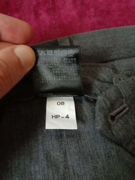 Брюки чиносы Uniqlo (30) Edwin Levi's