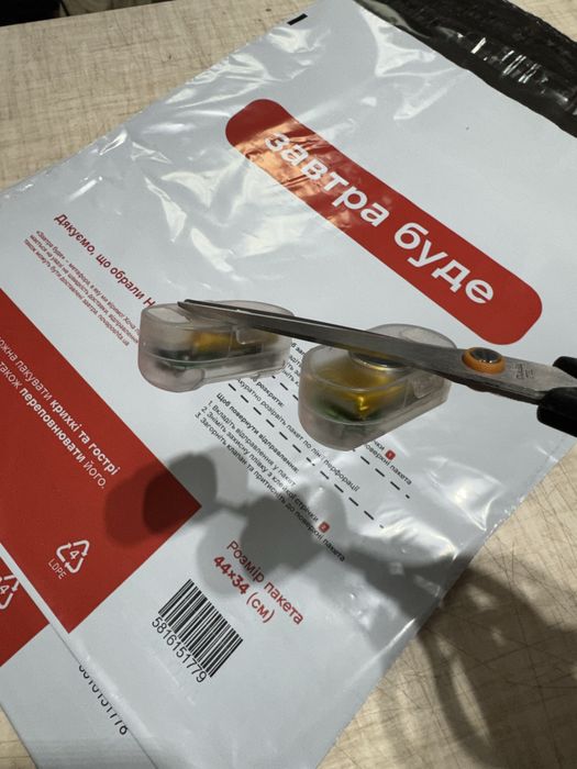 Стробоскоп на авто, мотоцикл, велосипед с пультом 2.4G аккмуляторный