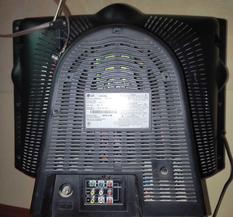 Телевизор LG 21FU1RLX  Ultra Slim