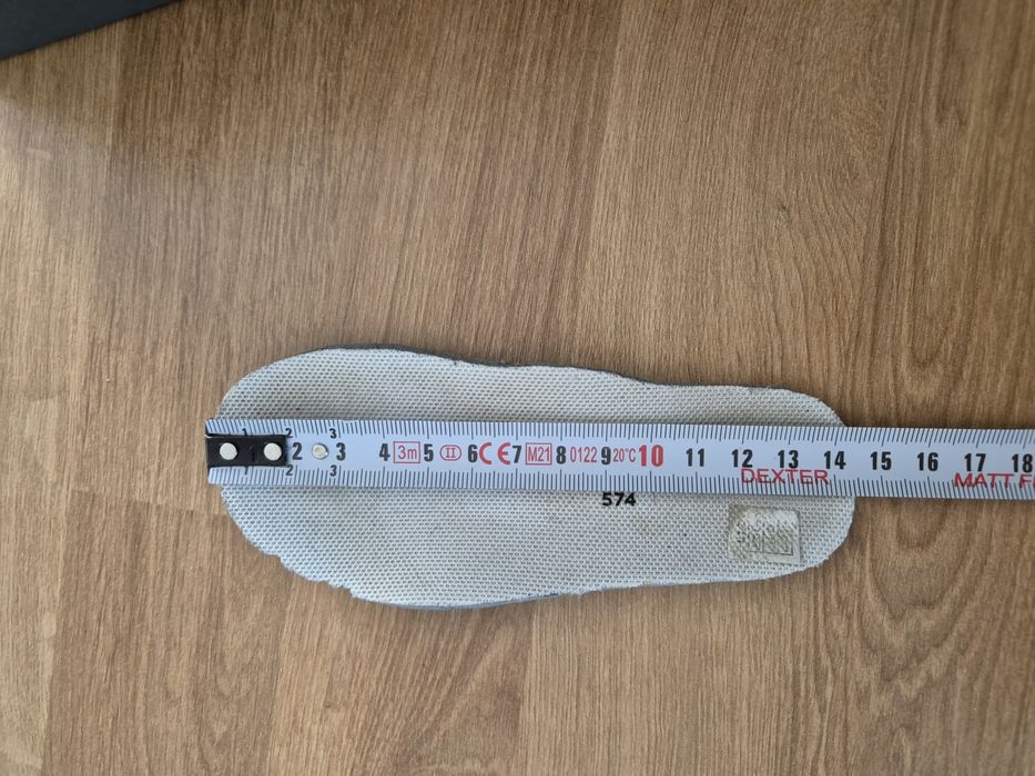 Buciki New Balance r.23