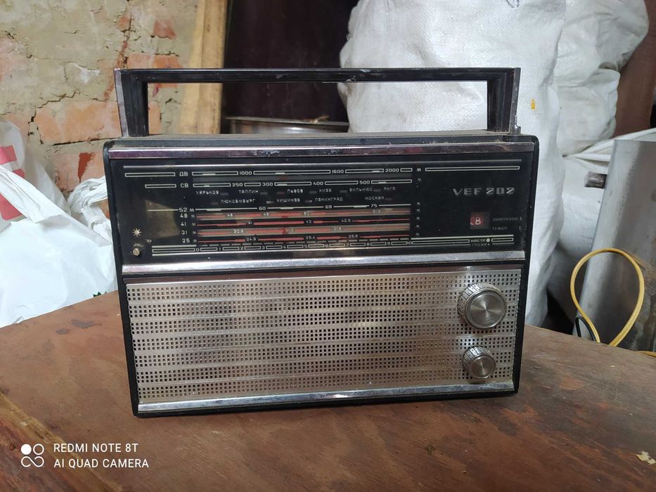 Продам радиоприёмник Vef 202 б/у