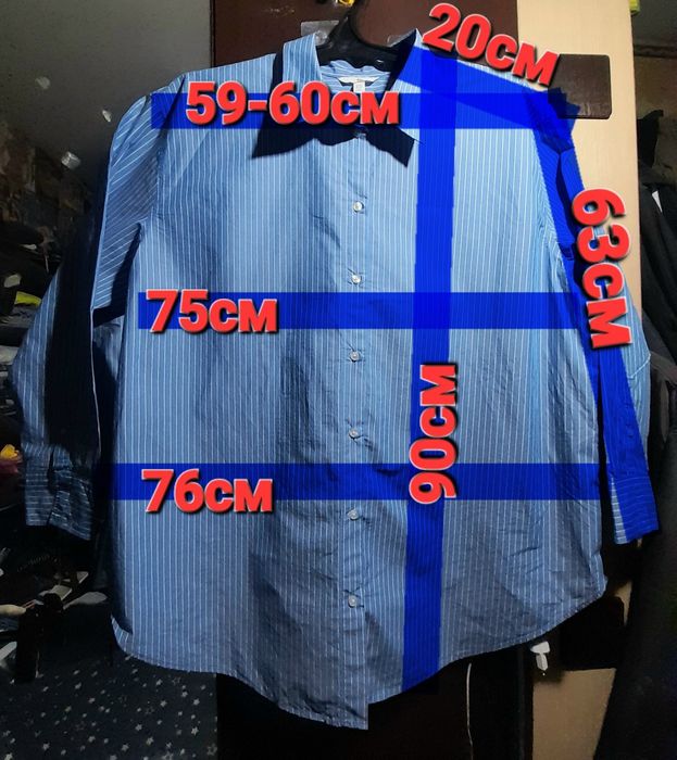 Ого-го какой размерчик Мужская рубашка большой размер, сорочка батал