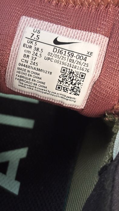 Nike React Pegasus Trail 4 rozmiar 38.5