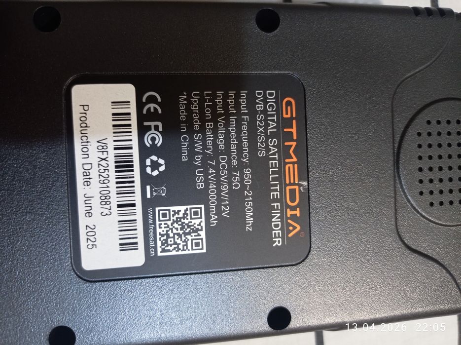 Прибор для настройки спутникового тв