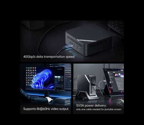 Мини ПК Minisforum UM773 Lite (barebone)