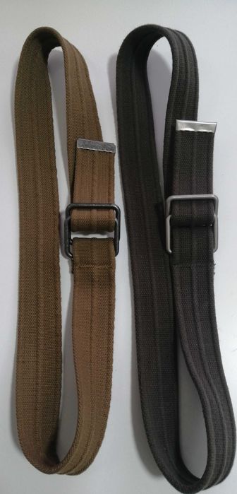 Cintos Quechua Decathlon