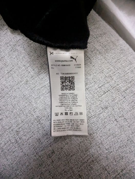 Світшот Puma. Оригінал.