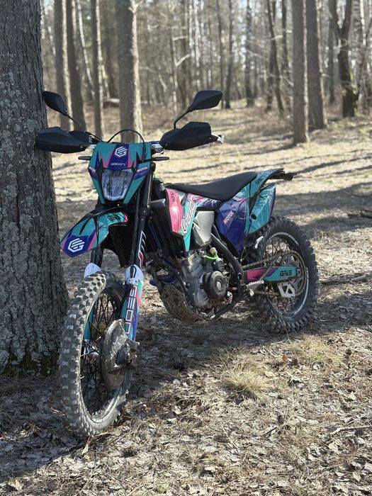 Geon dacar gns300