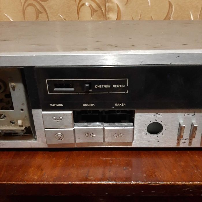 Яуза 221 с1 магнитофон