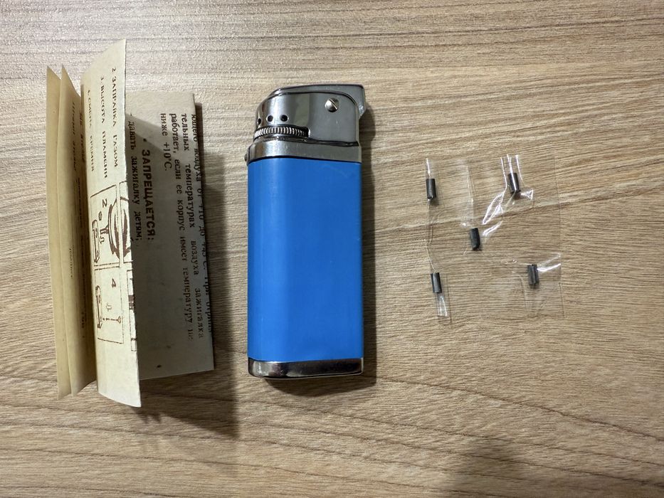 Зажигалка СССР Огонек