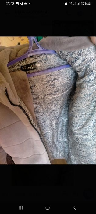 Шуба жіноча. Нова.