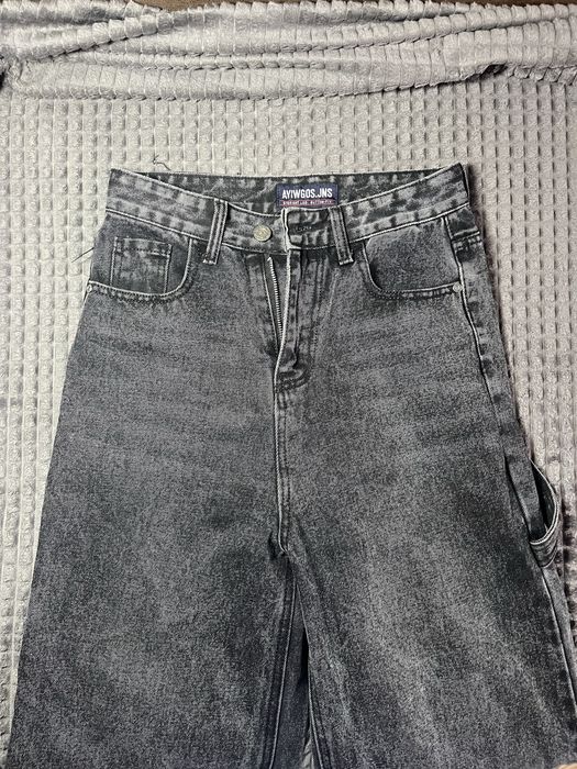 Сірі джинси баггі