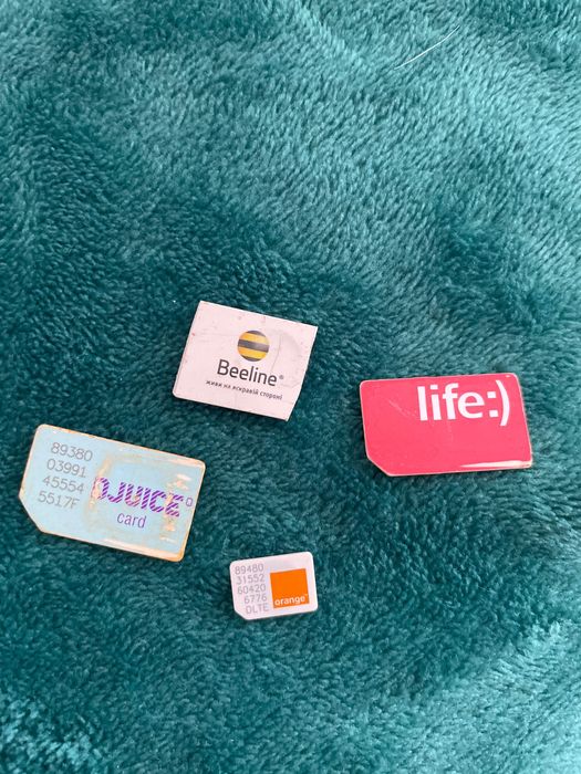 Сім карта life orange beeline djuice